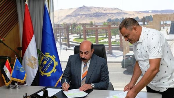 صورة من الحدث