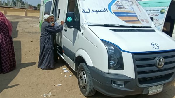 صورة من الحدث