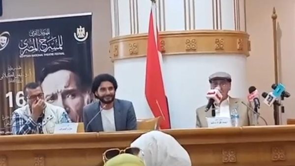 تكريم احمد فؤاد سليم