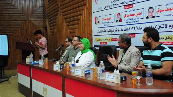 صورة من الحدث