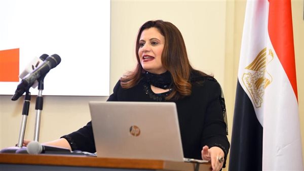 وزيرة الهجرة 