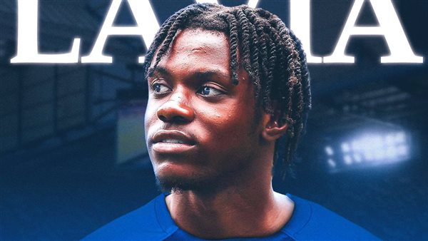 روميو لافيا