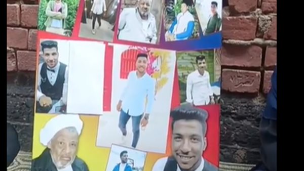 صورة من الحدث