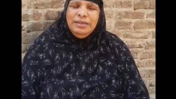 والدة المجني عليه