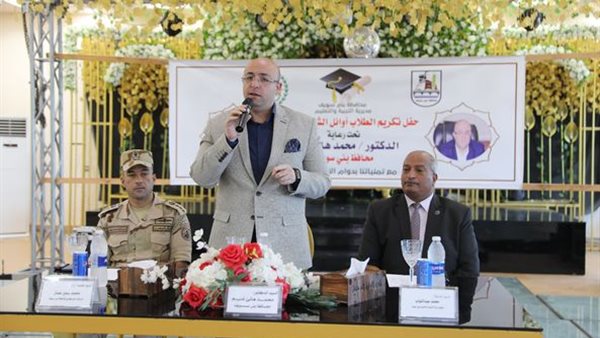 صورة من الحدث