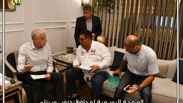 صورة من الحدث