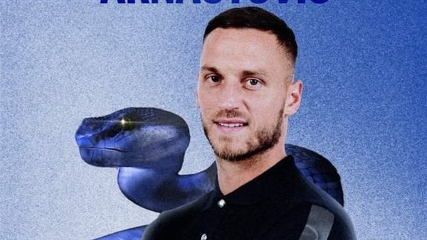  ماركو أرناوتوفيتش