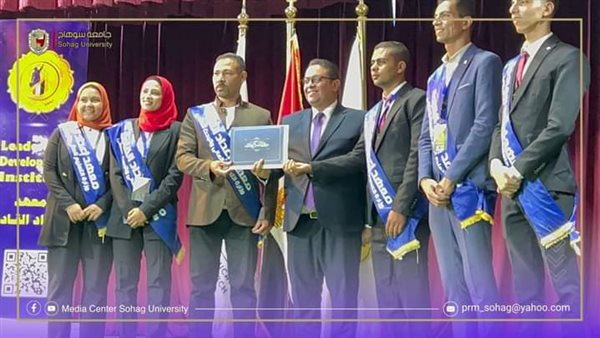 صورة من الحدث