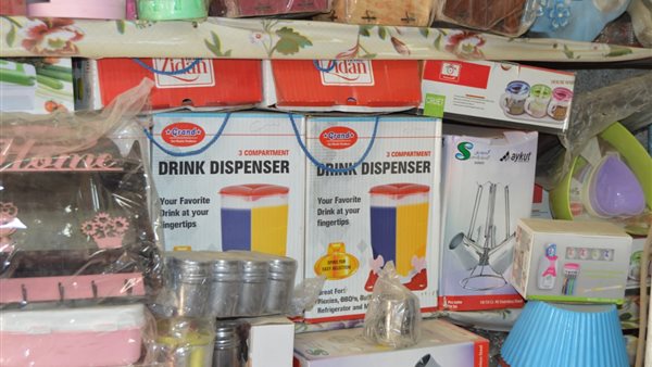 صورة من الحدث