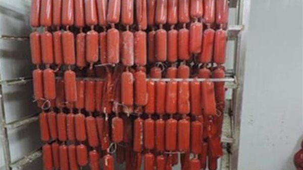 صورة من الحدث