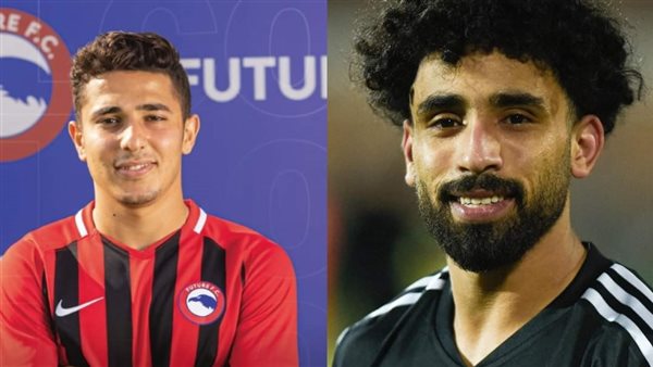 رضا بوبو ومروان عطية