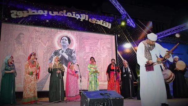 صورة من الحدث