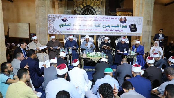 صورة من الحدث