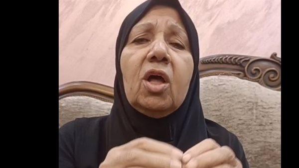 والدة المجني عليه