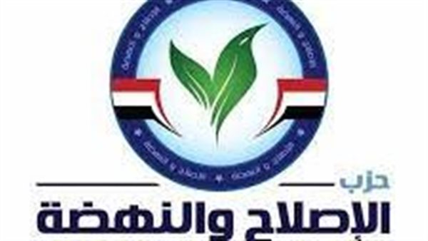 صورة من الارشيف 