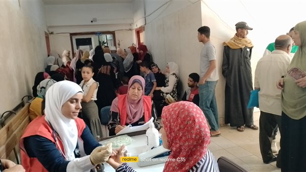 صورة من الحدث