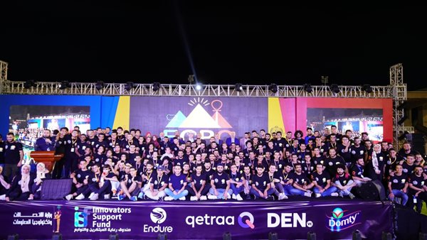 صورة من الحدث