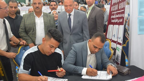 صورة من الحدث