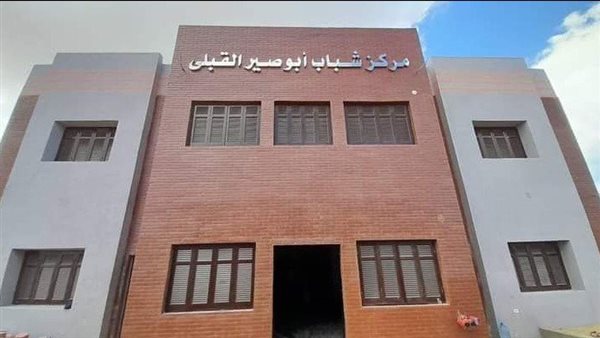 صورة من الحدث