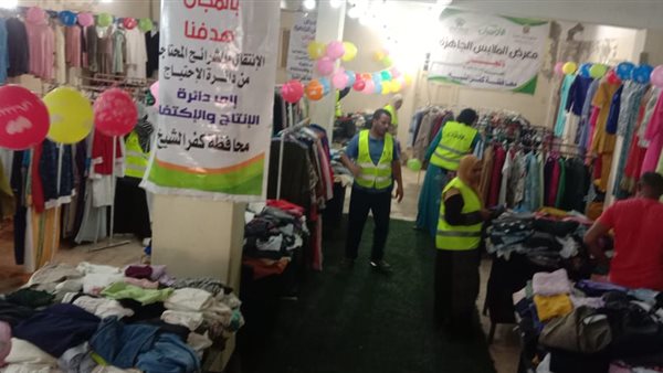 صورة من الحدث