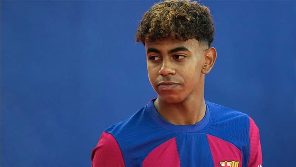 لامين يامال