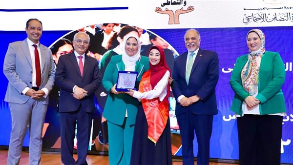 صورة من الحدث