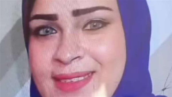 المجني عليها