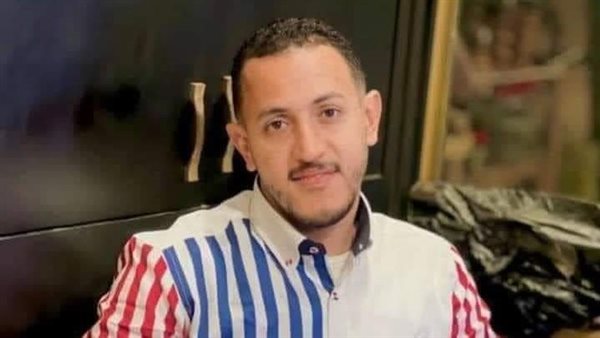 المجني عليه 