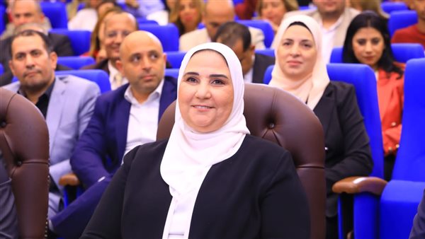 نيفين القباج وزيرة