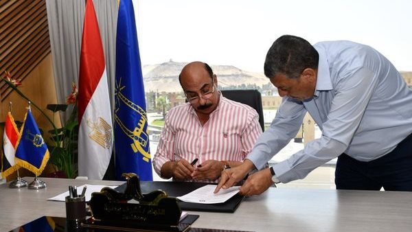 صورة من الحدث