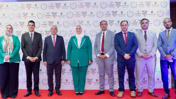 صورة من الحدث