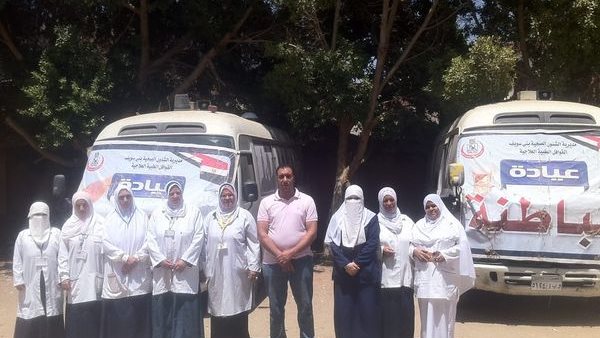 صورة من الحدث