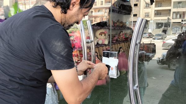 صورة من الحدث