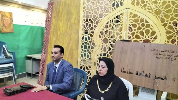 صورة من الحدث