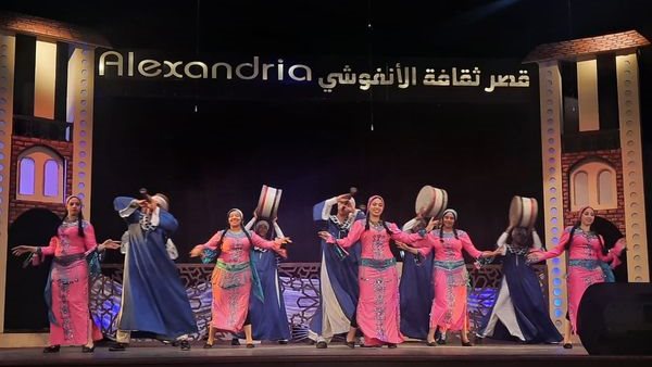 صورة من الحدث