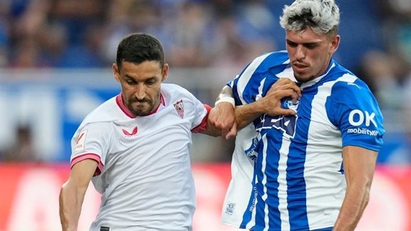 إشبيلية وديبورتيفو