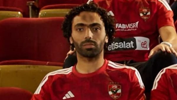 قميص الأهلي 