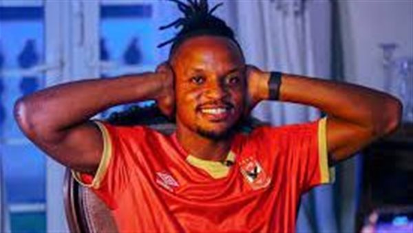  والتر بواليا