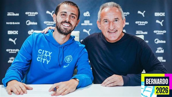 بيرناردو سيلفا