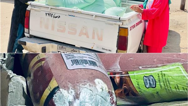 صورة من الحدث