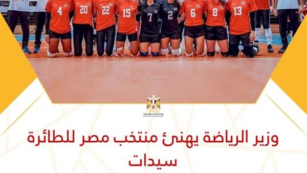 صورة من الحدث