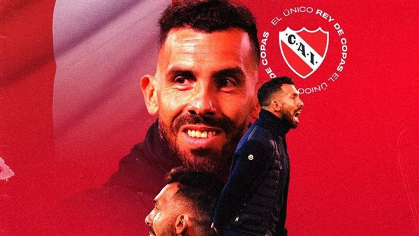 كارلوس تيفيز