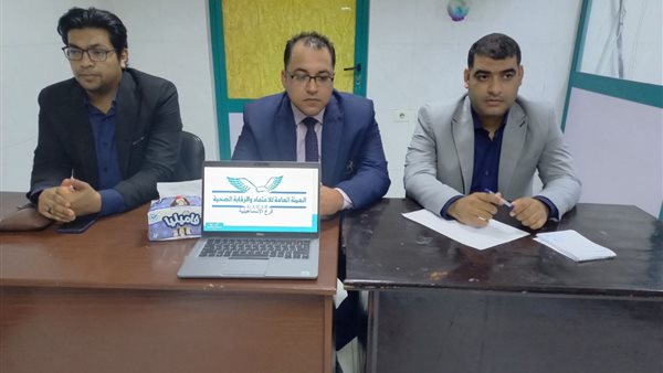 صورة من الحدث