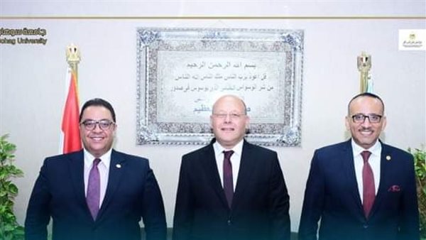 صورة من الحدث