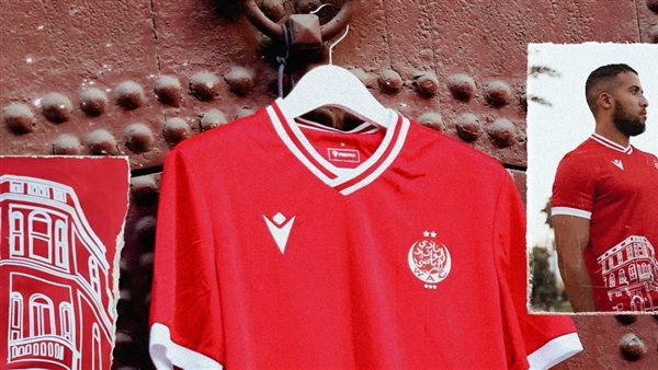 الوداد المغربي