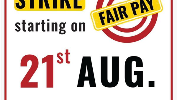 صورة من الحدث