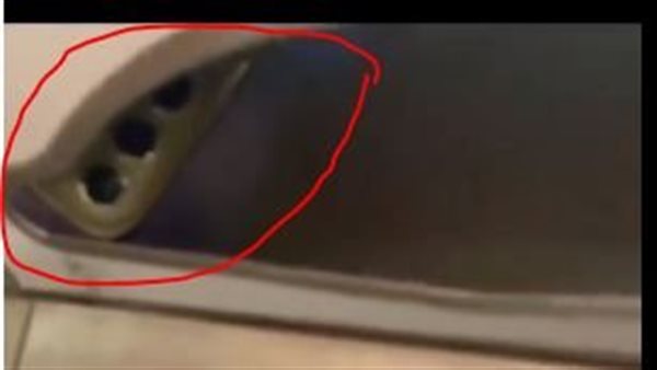 الهاتف المضبوط 