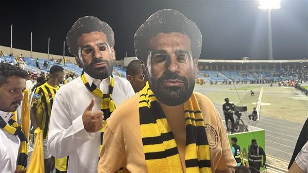 جماهير الاتحاد السعودي