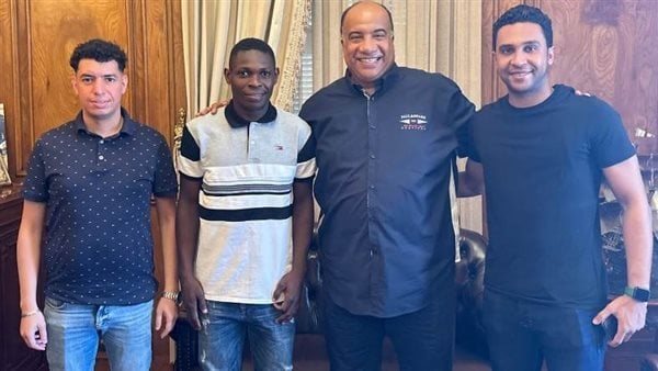 بيكالي أوبامي