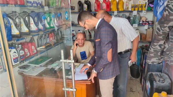 صورة من الحدث